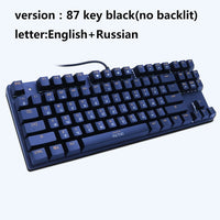 Mechanical Keyboard - 87 keys